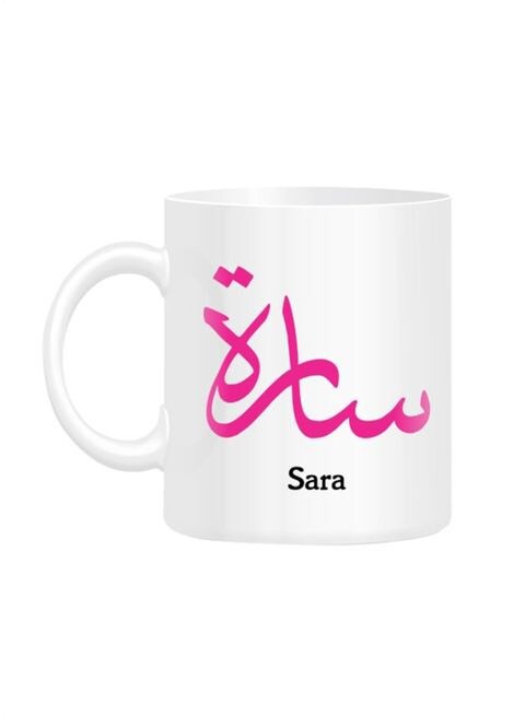 FMstyles Arabic Calligraphy Printed Mug White 10 cm