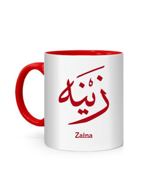 FMstyles Arabic Calligraphy Name Zaina Printed Mug White/Red 10 cm