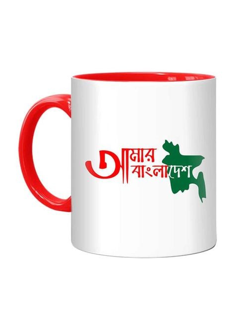 FMstyles Amar Bangladesh Printed Mug Red/White/Green