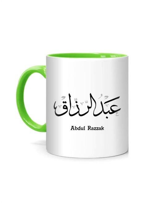 FMstyles Arabic Calligraphy Name Abdul Razzak Printed Mug White/Green 10 cm