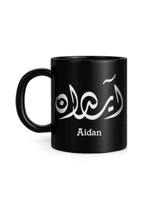 FMstyles Arabic Calligraphy Name Aidan Printed Mug Black 10 cm