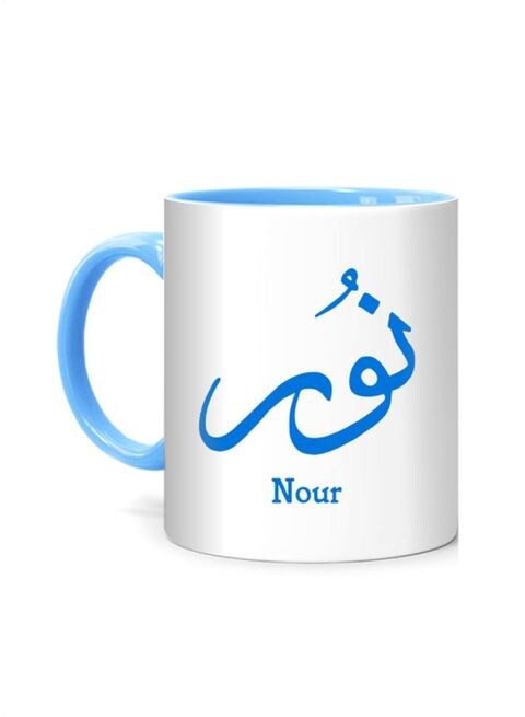 FMstyles Arabic Calligraphy Name Nour Printed Mug White/Blue 10 cm