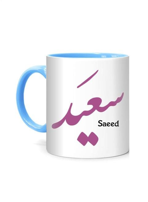 FMstyles Arabic Calligraphy Name Saeed Printed Mug White/Blue 10 cm