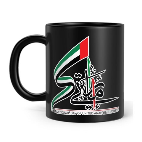 FMstyles - UAE National Day 2020 Black Mug - BM-FMS655