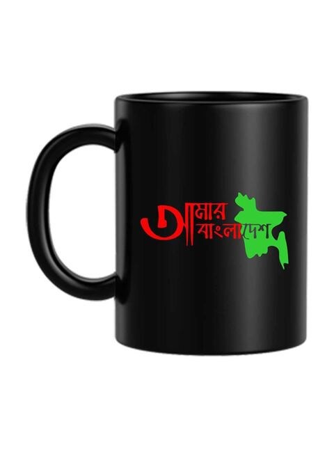 FMstyles Amar Bangladesh Printed Mug Black/Red/Green