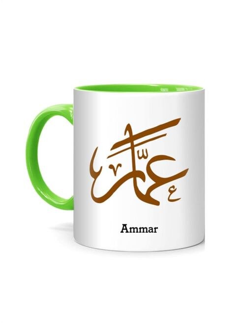 FMstyles Arabic Calligraphy Name Ammar Printed Mug White/Green 10 cm
