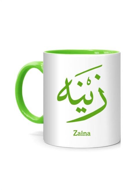 FMstyles Arabic Calligraphy Name Zaina Printed Mug White/Green 10 cm