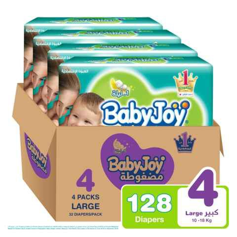 BabyJoy Compressed Diamond Pad Diaper Size 4 (10-18kg) 4x32