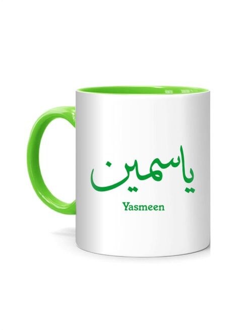 FMstyles Arabic Calligraphy Name Yasmeen Printed Mug White/Green 10 cm