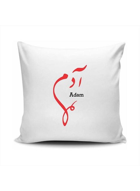 FMstyles Arabic Calligraphy Name Adam Cushion