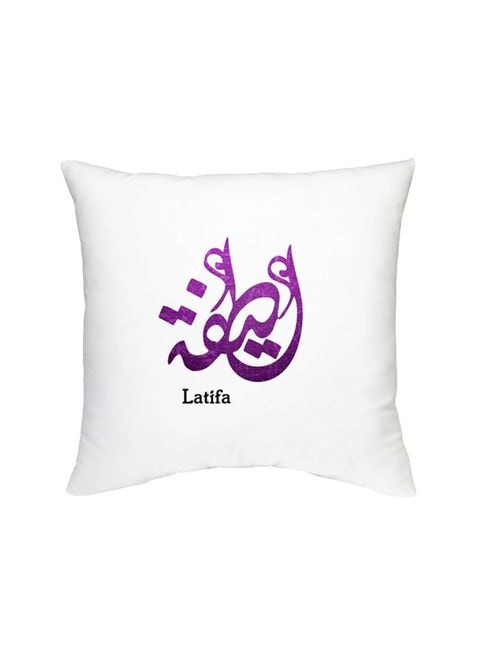 FMstyles Arabic Calligraphy Name Latifa Cushion