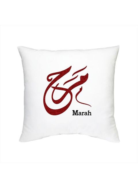 FMstyles Arabic Calligraphy Name Marah Cushion