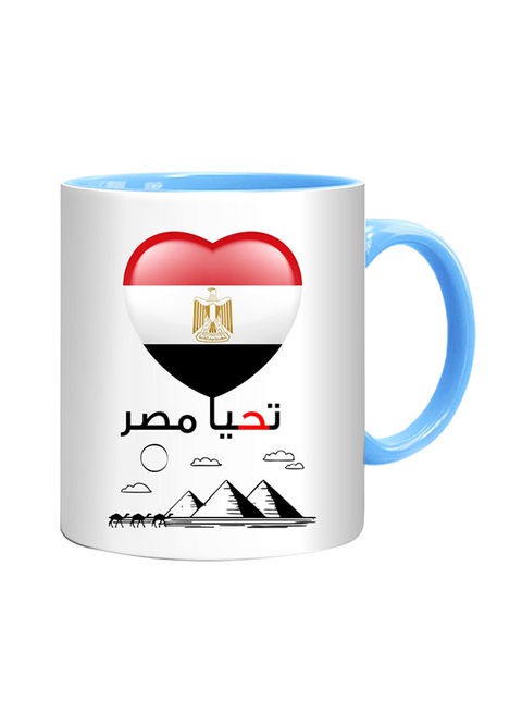 FMstyles Long Live Egypt Printed Mug Multicolour 10ounce