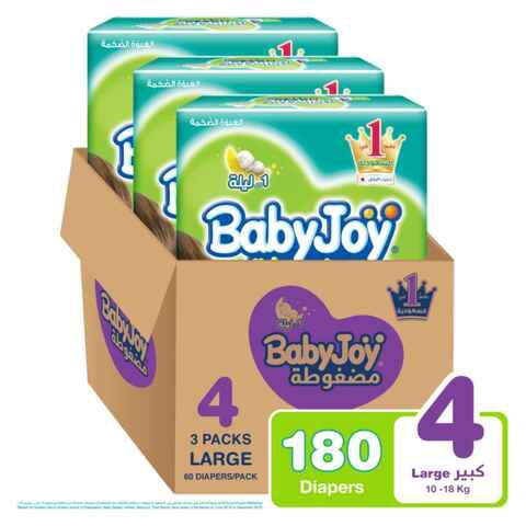 BabyJoy Compressed Diaper Mega Pack Large 3X60 - 10-18kg