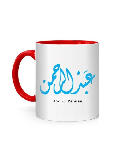 FMstyles Arabic Calligraphy Name Abdul Rahman Printed Mug White/Red 10 cm