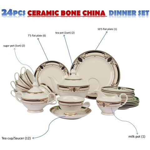 XIANGYU Dinner Set Porcelain Gold, 24pcs tea set; (12)pcs tea cup/saucer, (1) 10&#39;5 flat plate, (6) 7&#39;5 flat plate, (2) tea pot, (2) sugar pot, (1) milk pot. New Ceramic Bone China, The rich and colorf