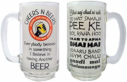 Ek Do Dhai Talli Talk Beer Mug