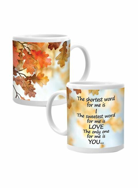 Ajooba Love Mug 2204 Multicolour 80X80 Centimeter