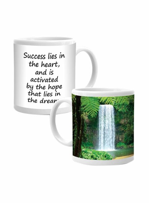 Ajooba Motivation Mug 2131 White/Green 80X80 Centimeter