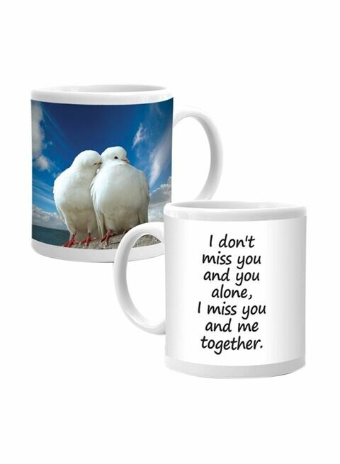 Ajooba Love Friendship Mug 2226 White/Blue 80X80 Centimeter