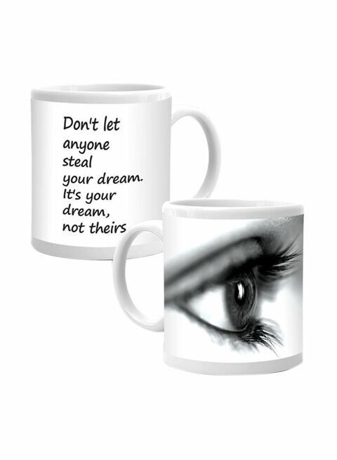 Ajooba Motivation Mug 2112 White 80X80 Centimeter