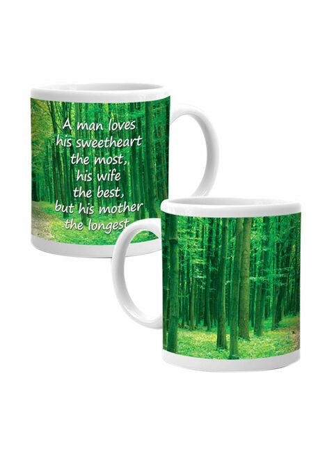 Ajooba Mom Love Mug 2220 White/Green 80X80 Centimeter