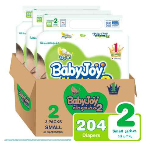 BabyJoy Compressed Diaper Jumbo Pack Small 3X68 - 3.5-7kg