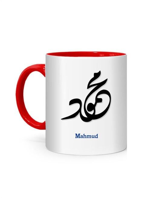 FMstyles Arabic Calligraphy Name Mahmud Printed Mug White/Red 10 cm