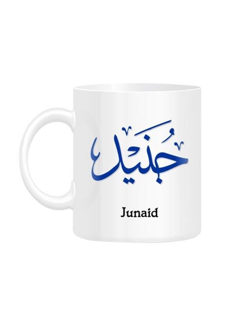 FMstyles Arabic Calligraphy Name Junaid Printed Mug White 10 cm