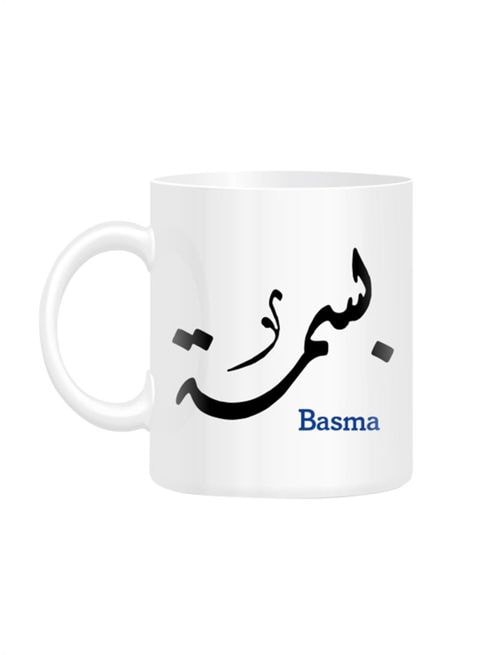 FMstyles Arabic Calligraphy Name Basma Printed Mug White 10 cm