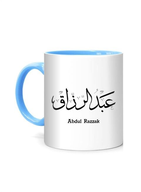 FMstyles Arabic Calligraphy Name Abdul Razzak Printed Mug White/Blue 10 cm