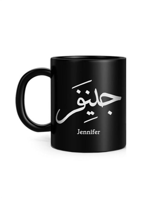 FMstyles Arabic Calligraphy Name Jennifer Printed Mug Black 10 cm