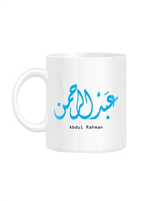 FMstyles Arabic Calligraphy Name Abdul Rahman Printed Mug White 10 cm