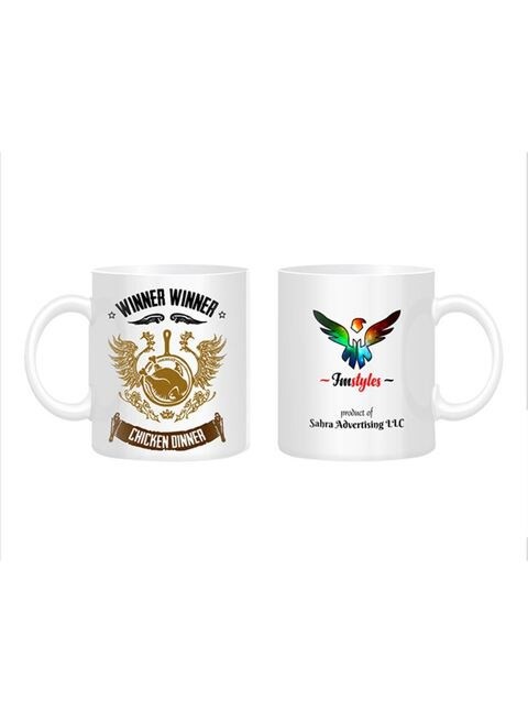 FMstyles PUBG Winner Winner Chicken Dinner Printed Mug White/Black/Gold