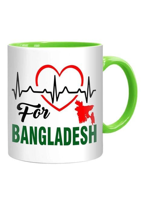 FMstyles Heart Beats For Bangladesh Mug Green/Red/White 10 cm