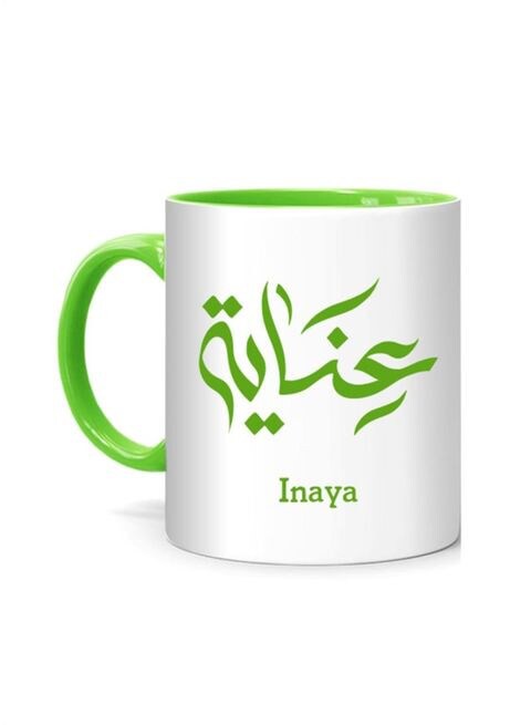 FMstyles Arabic Calligraphy Name Inaya Printed Mug White/Green 10 cm