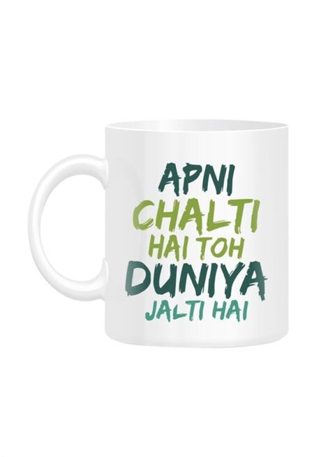 FMstyles Duniya Jalti Hai Printed Mug White 10 cm