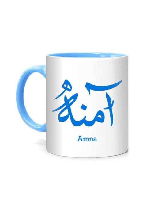 FMstyles Arabic Calligraphy Name Amna Printed Mug White/Blue 10 cm