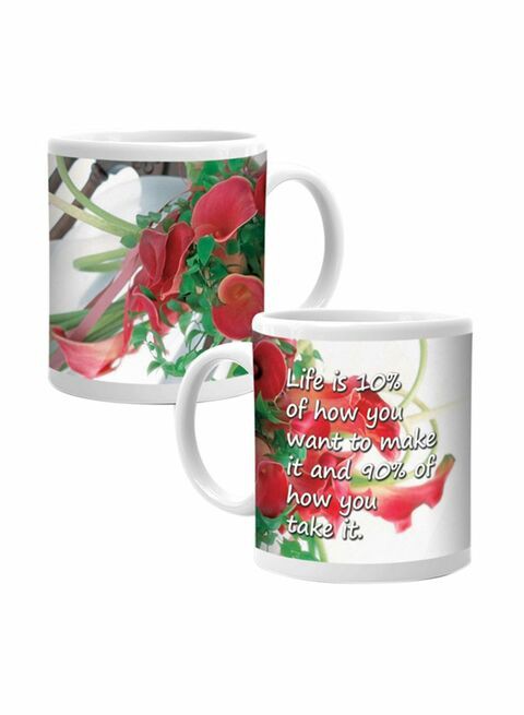 Ajooba Motivation Mug 2143 Green/Pink/White 80X80 Centimeter