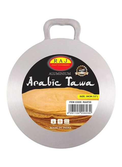 Arabic Tawa Silver 30cm