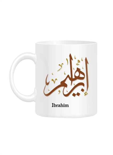 FMstyles Arabic Calligraphy Name Ibrahim Printed Mug White 10 cm