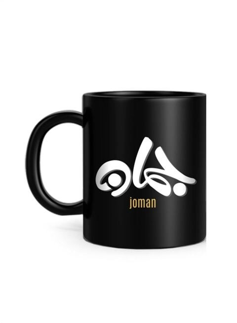 FMstyles Arabic Calligraphy Name Joman Printed Mug Black 10 cm