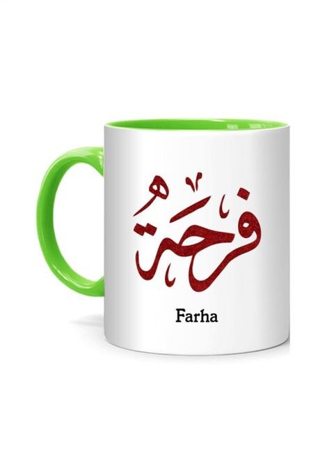 FMstyles Arabic Calligraphy Name Farha Printed Mug White/Green 10 cm