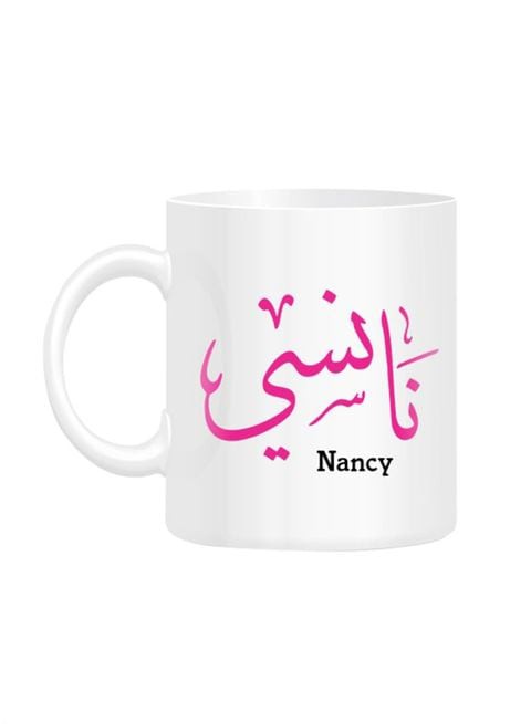 FMstyles Arabic Calligraphy Name Nancy Printed Mug White 10 cm