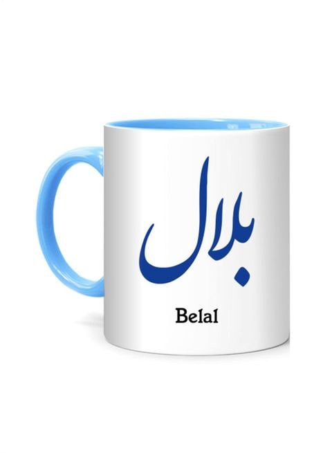 FMstyles Arabic Calligraphy Name Belal Printed Mug White/Blue 10 cm