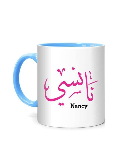 FMstyles Arabic Calligraphy Name Nancy Printed Mug White/Blue 10 cm