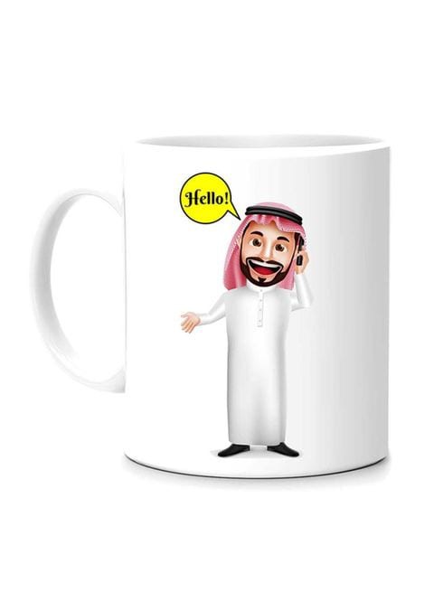 FMstyles Arabic Cartoon Character Design Mug White/Yellow/Black 10 cm