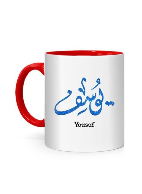 FMstyles Arabic Calligraphy Name Yousuf Printed Mug White/Red 10 cm