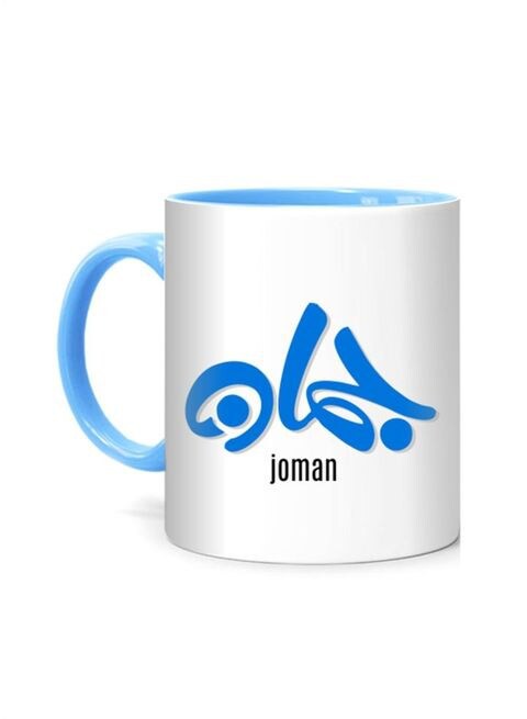 FMstyles Arabic Calligraphy Name Joman Printed Mug White/Blue 10 cm