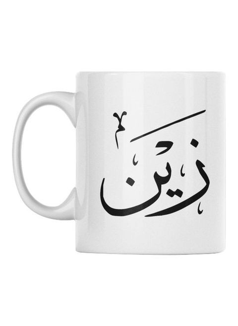 Atiq Zain Printed Ceramic Coffee Mug White/Black 350ml